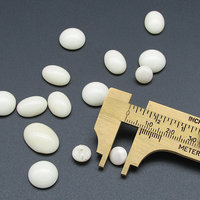 Vintage Cabochon Mix, Opaque Cream Glass Stones