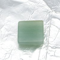 Nephrite Jade Square Cabochon, Diagonal Bevel 21mm 35.6-41.45 Carat Flat Back Stone