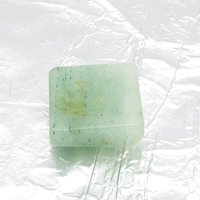 Nephrite Jade Square Cabochon, Diagonal Bevel 21mm 35.6-41.45 Carat Flat Back Stone