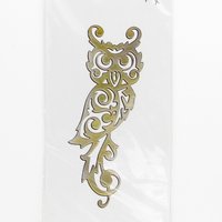 Regal Owl Cutting Die, NIP Sizzix Thinlits 660098 for Manual Embossing