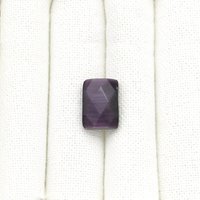 18mm Rectangular Rauten Rose Cabochon