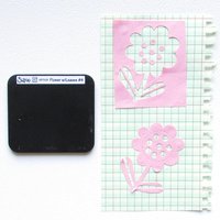 Sizzix Sizzlits Dies, 2 1/4” Square
