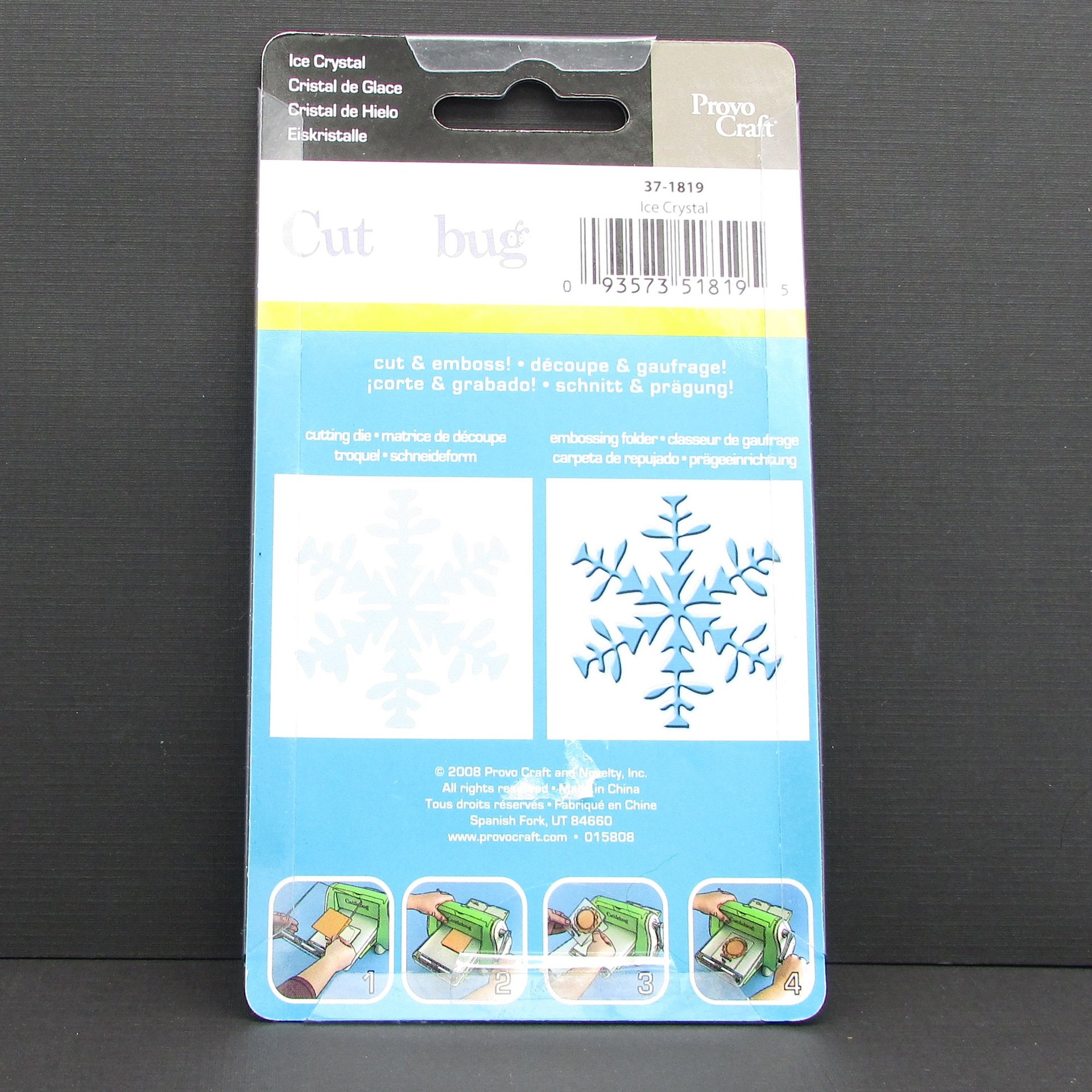 Cuttlebug Cut and Emboss Sets, 3" Folder with Die