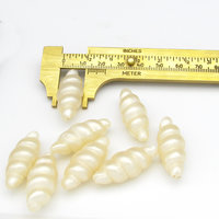 32x13mm Tapered Oval Seashell Beads,  Cream Twisted Barrels